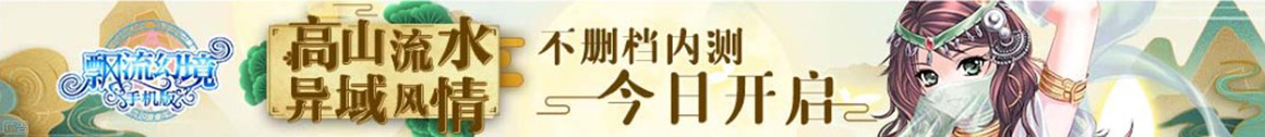 基金动态黄金讯